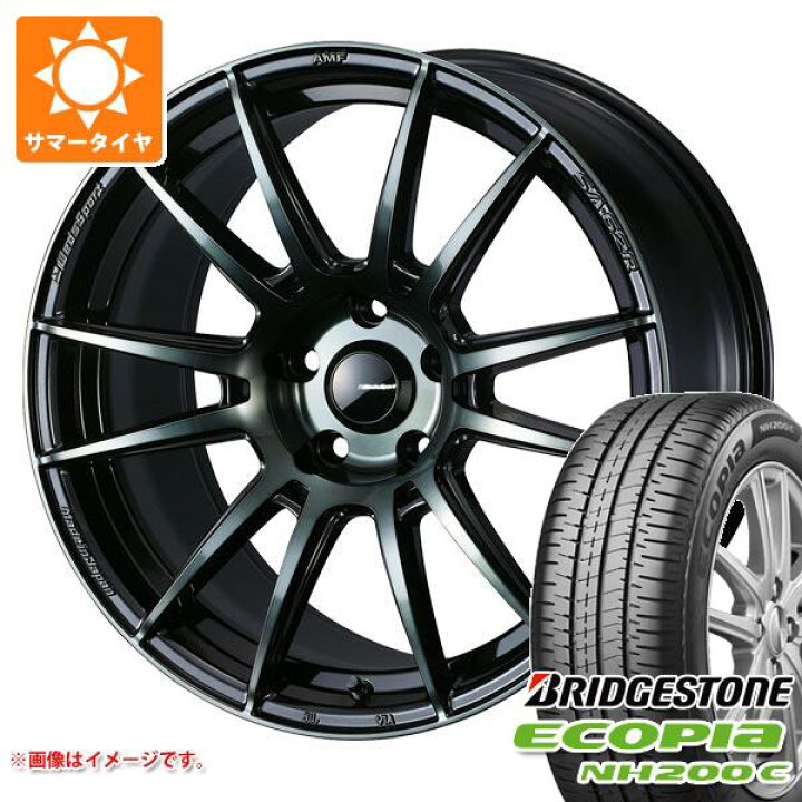 楽天市場】【タイヤ交換対象】サマータイヤ 185/65R15 88S 