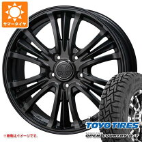 楽天市場】エクストレイル 225／65r17の通販