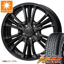 楽天市場】エクストレイル t32（サマータイヤ・ホイールセット｜タイヤ 
