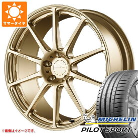 【タイヤ交換対象】サマータイヤ 235/40R19 (96Y) XL ミシュラン パイロットスポーツ4 プロドライブ GC-0100 8.0-19 タイヤホイール4本セット