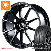 楽天市場】245／40R19（サマータイヤ・ホイールセット｜タイヤ 
