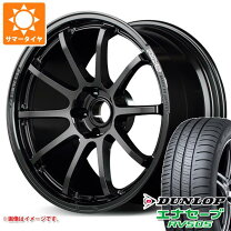 楽天市場】グラムライツ アズール 57anaの通販