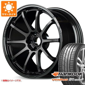 【タイヤ交換対象】2023年製 サマータイヤ 225/45R19 96Y XL ハンコック ベンタス S1 エボ3 K127 レイズ グラムライツ 57NR 8.0-19 タイヤホイール4本セット