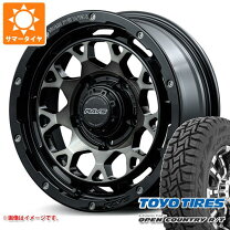 楽天市場】レイズ デイトナジムニーの通販