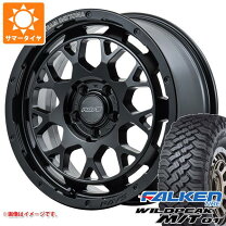 楽天市場】ビード ロック ホイール 17 インチの通販