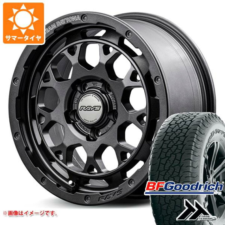 楽天市場】【タイヤ交換対象】デリカD5用 サマータイヤ BFグッドリッチ 