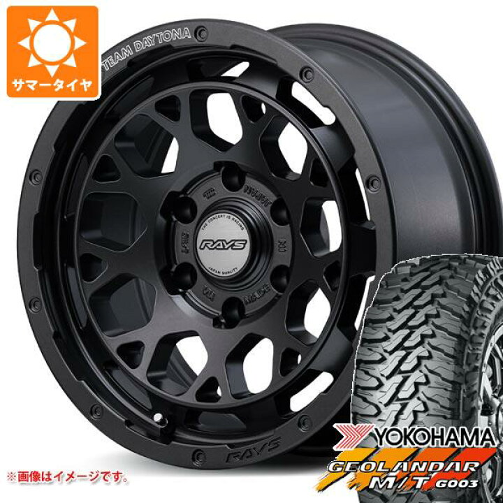 楽天市場】【タイヤ交換対象】サマータイヤ 285/70R17 121/118Q 