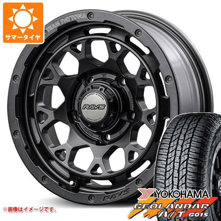 楽天市場】【タイヤ交換対象】5本セット スズキ ジムニーノマド JC74W 