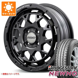 【タイヤ交換対象】サマータイヤ 165/55R15 75V ブリヂストン ニューノ レイズ デイトナ M9+ スペックM 5.0-15 タイヤホイール4本セット