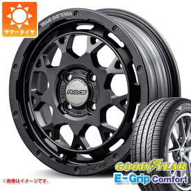 【タイヤ交換対象】サマータイヤ 165/55R15 75V グッドイヤー エフィシエントグリップコンフォート レイズ デイトナ M9+ スペックM 5.0-15 タイヤホイール4本セット