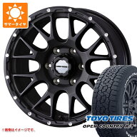 【タイヤ交換対象】トヨタ ランドクルーザー250用 サマータイヤ トーヨー オープンカントリー A/T3 265/7…