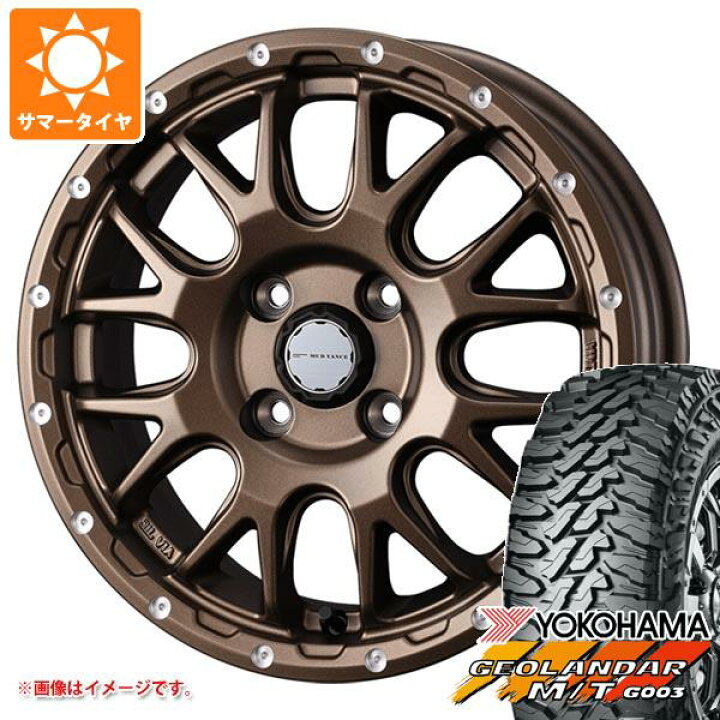 【タイヤ交換対象】キャリイ DA16T用 サマータイヤ ヨコハマ ジオランダー M/T G003 145/80R12 80/78N LT マッドクロスレンジャー 4.0-12 タイヤホイール4本セット