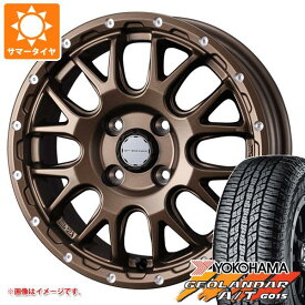 【タイヤ交換対象】サマータイヤ 165/55R15 75H ヨコハマ ジオランダー A/T G015 ブラックレター マッドヴァンス08 4.5-15 タイヤホイール4本セット