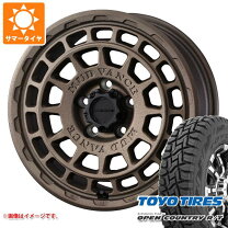 楽天市場】デリカd5 オープンカントリー 235/70r16の通販