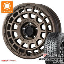 楽天市場】235／70r16 デリカの通販