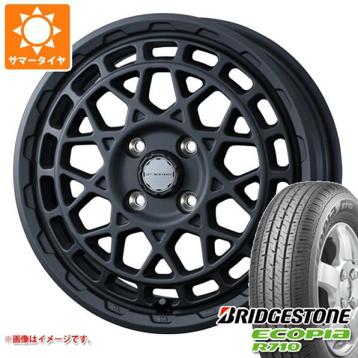 楽天市場】【タイヤ交換対象】ハイゼットトラック S500系用 サマー 