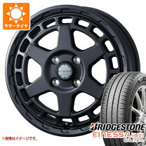 楽天市場】165／60r14 エブリイワゴンの通販