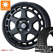 楽天市場】145/80r12 マッドスターの通販