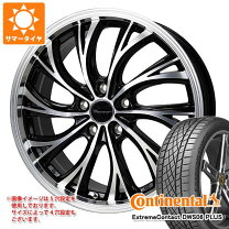 楽天市場】コンチネンタル dws06 225/45r19の通販
