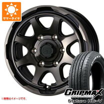 楽天市場】195／80r15 103／101の通販