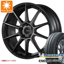 【タイヤ交換対象】サマータイヤ 165/55R15 75V ミシュラン エナジーセイバー4 ポテンザ SW010 5.0-15 タイヤホイール4本セット