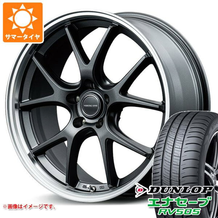 楽天市場】【タイヤ交換対象】2025年製 サマータイヤ 225/55R18 98V 