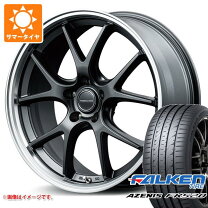 楽天市場】235／45R18（タイヤ・ホイールセット｜タイヤ・ホイール 