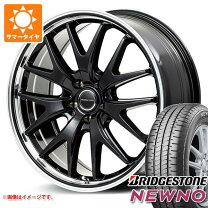 4月いっぱい格安‼️夏タイヤホイールセット 新車外し‼️ 195 60R 17