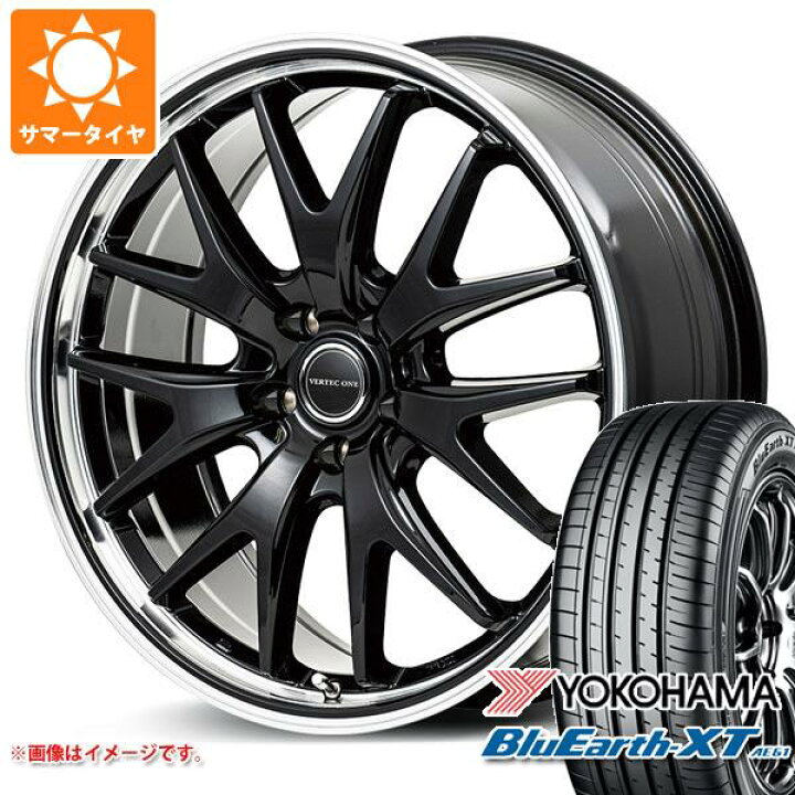 楽天市場】【タイヤ交換対象】サマータイヤ 215/55R18 99V XL ヨコハマ 