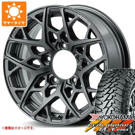 【タイヤ交換対象】5本セット ジムニーシエラ JB74W用 サマータイヤ ヨコハマ ジオランダー M/T G003 185/85R16 105/103N LT レイズ ベルサス VV25MX 6.0-16 タイヤホイール5本セット