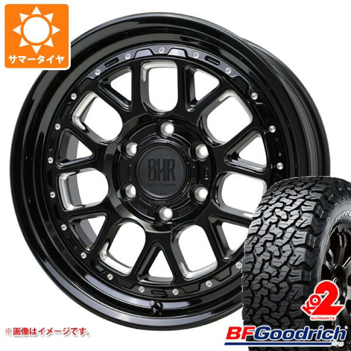 楽天市場】【タイヤ交換対象】サマータイヤ 275/70R17 121/118R BF 