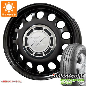 【タイヤ交換対象】ハイゼットトラック S500系用 サマータイヤ ブリヂストン エコピア R710 175/80R14 94/93N (175R14 6PR相当) コスミック クロスブラッド スティール 4.5-14 タイヤホイール4本セット