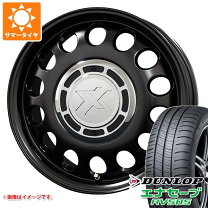 楽天市場】スチール ホイール（タイヤ幅（mm）185）の通販
