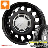 楽天市場】nv200 タイヤホイールセットの通販