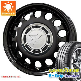 【タイヤ交換対象】サマータイヤ 165/55R15 75V グッドイヤー エフィシエントグリップコンフォート コスミック クロスブラッド スティール 4.5-15 タイヤホイール4本セット