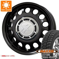 楽天市場】マキシス 185r14c 8pr mt－753 bravoの通販