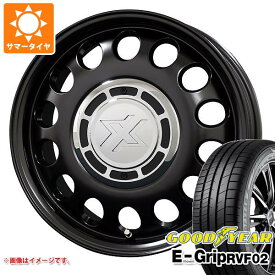 【タイヤ交換対象】サマータイヤ 165/55R15 75V グッドイヤー エフィシエントグリップ RVF02 コスミック クロスブラッド スティール 4.5-15 タイヤホイール4本セット