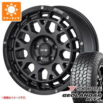 楽天市場】235／70r16 デリカの通販