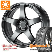 楽天市場】SSR gtv01の通販