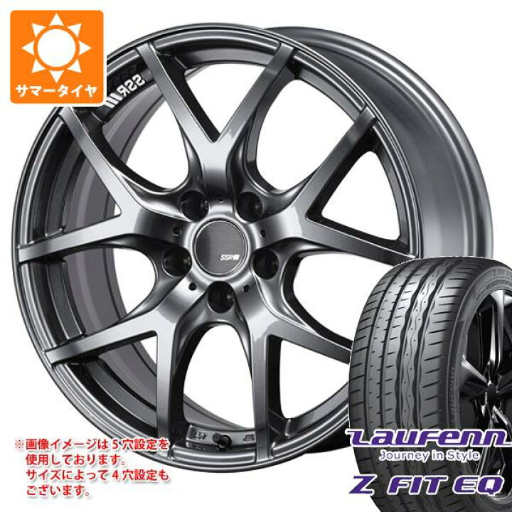楽天市場】【タイヤ交換対象】サマータイヤ 225/45R18 95Y XL 