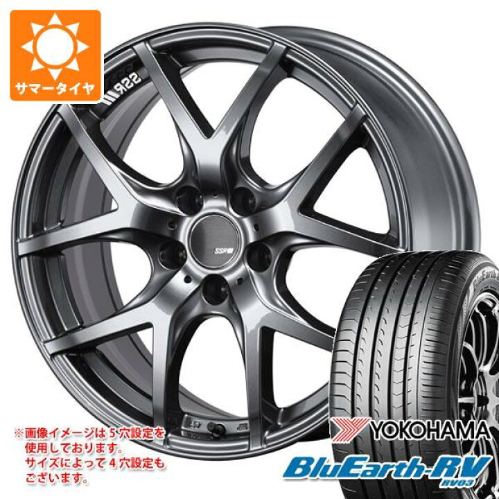 楽天市場】【タイヤ交換対象】2025年製 サマータイヤ 215/50R17 95V XL 