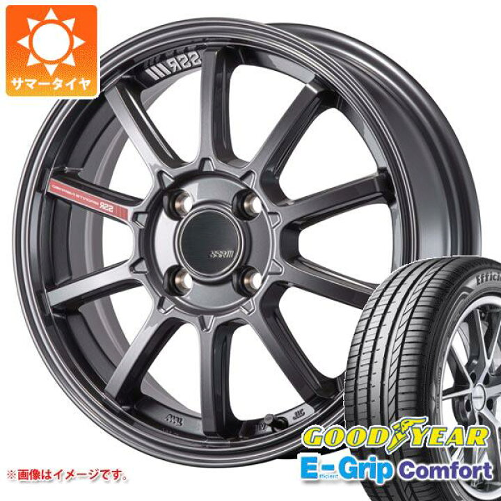 楽天市場】【タイヤ交換対象】サマータイヤ 165/50R15 73V 