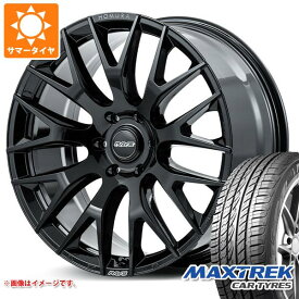 【タイヤ交換対象】ランドクルーザー300用 サマータイヤ マックストレック フォルティス T5 285/45R22 114V XL レイズ ホムラ 2x9R 10.0-22 タイヤホイール4本セット