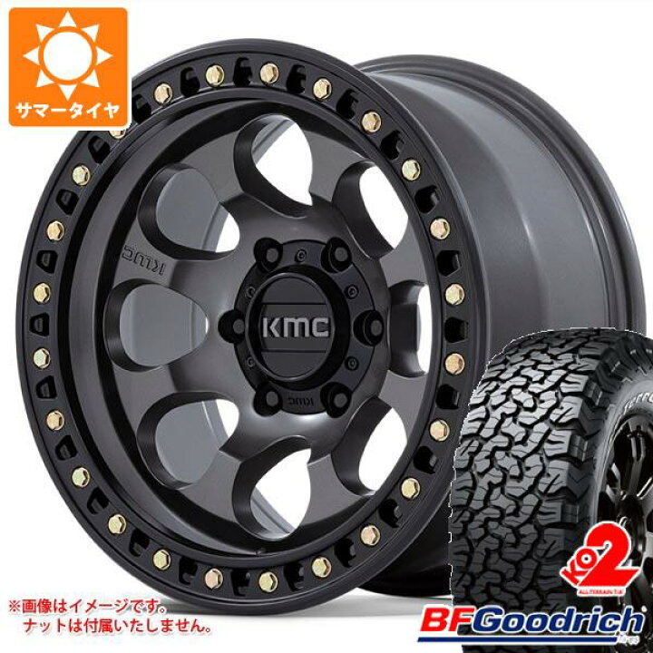楽天市場】【タイヤ交換対象】5本セット ジープ ラングラー JK/JL系用 