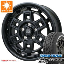 楽天市場】エクストレイル t31（サマータイヤ・ホイールセット｜タイヤ  