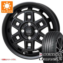 楽天市場】ハイゼットカーゴ（タイヤ本数4本）（タイヤ・ホイール 