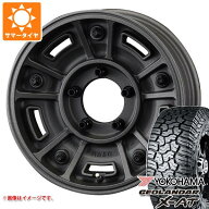 【タイヤ交換対象】トヨタ ランドクルーザー70 GRJ76K用 サマータイヤ ヨコハマ ジオランダー X-AT G016 …