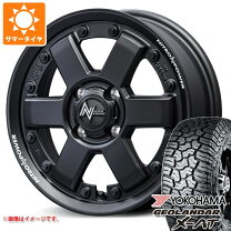 楽天市場】165／60R15（タイヤ・ホイールセット｜タイヤ・ホイール 