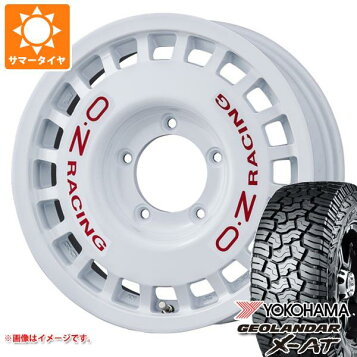 楽天市場】Rally Racing アルミホイール 4本セット 17インチ 7x17J 