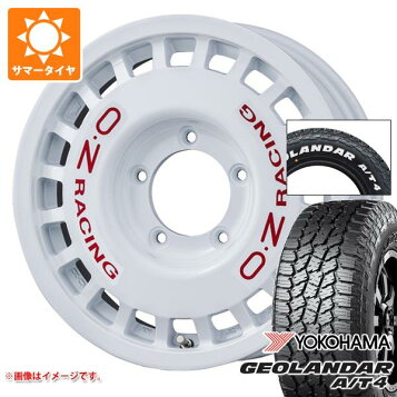 楽天市場】OZ Racing Rally Racing オーゼットレーシング ラリー 